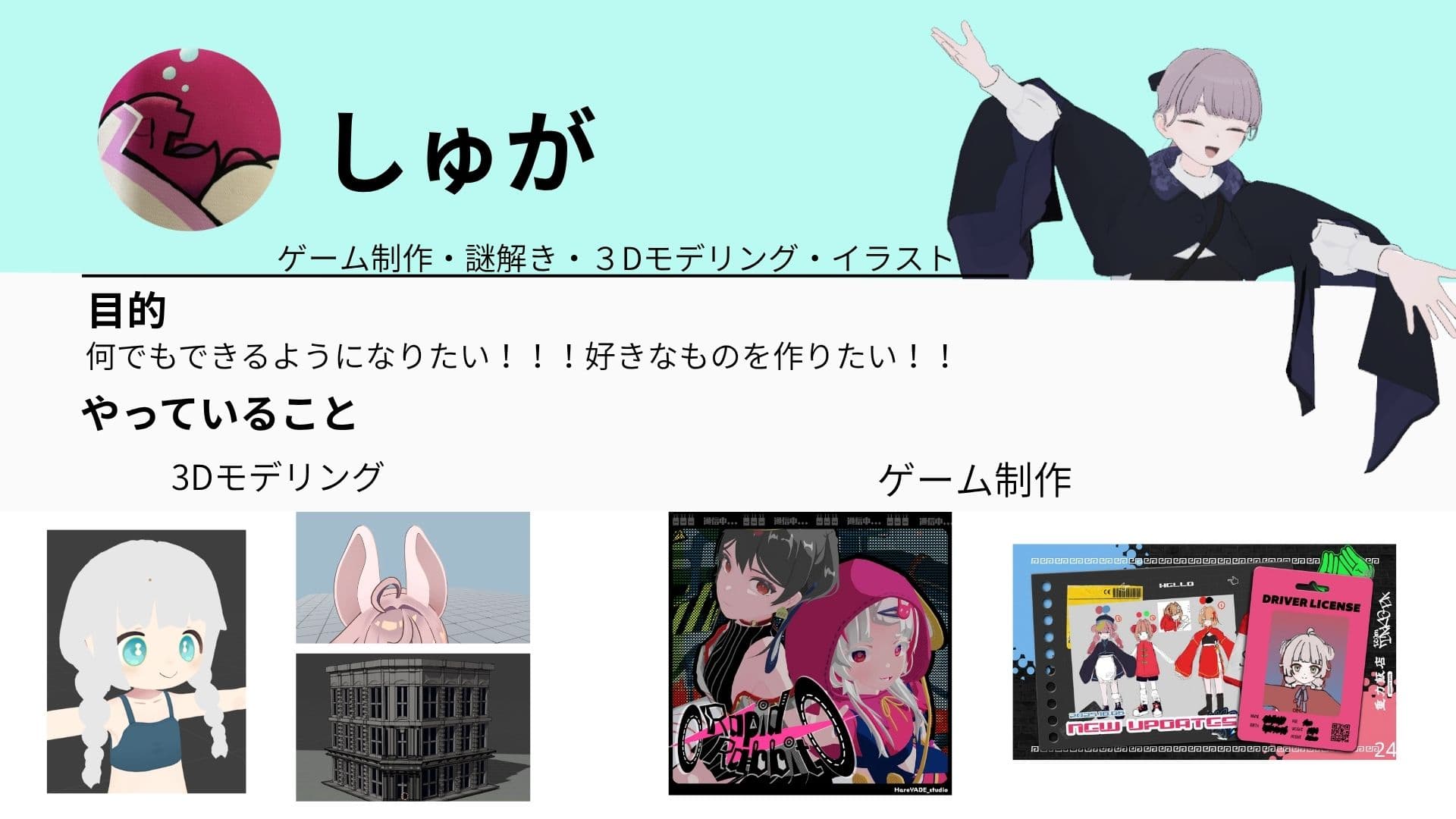 nu_digital member member_s