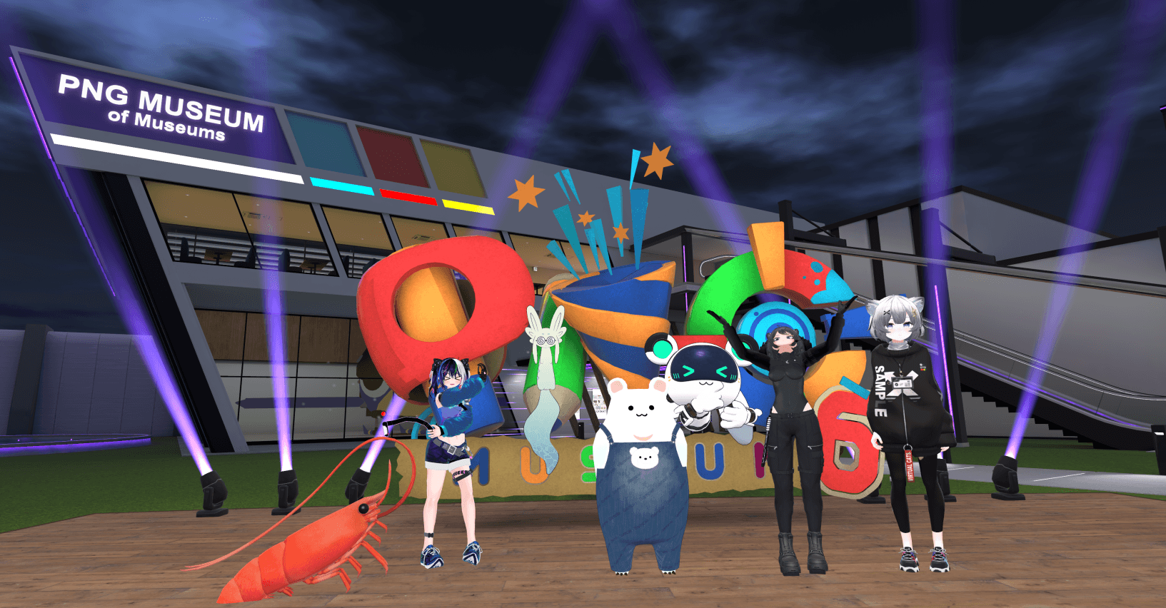 部内交流会を行いました