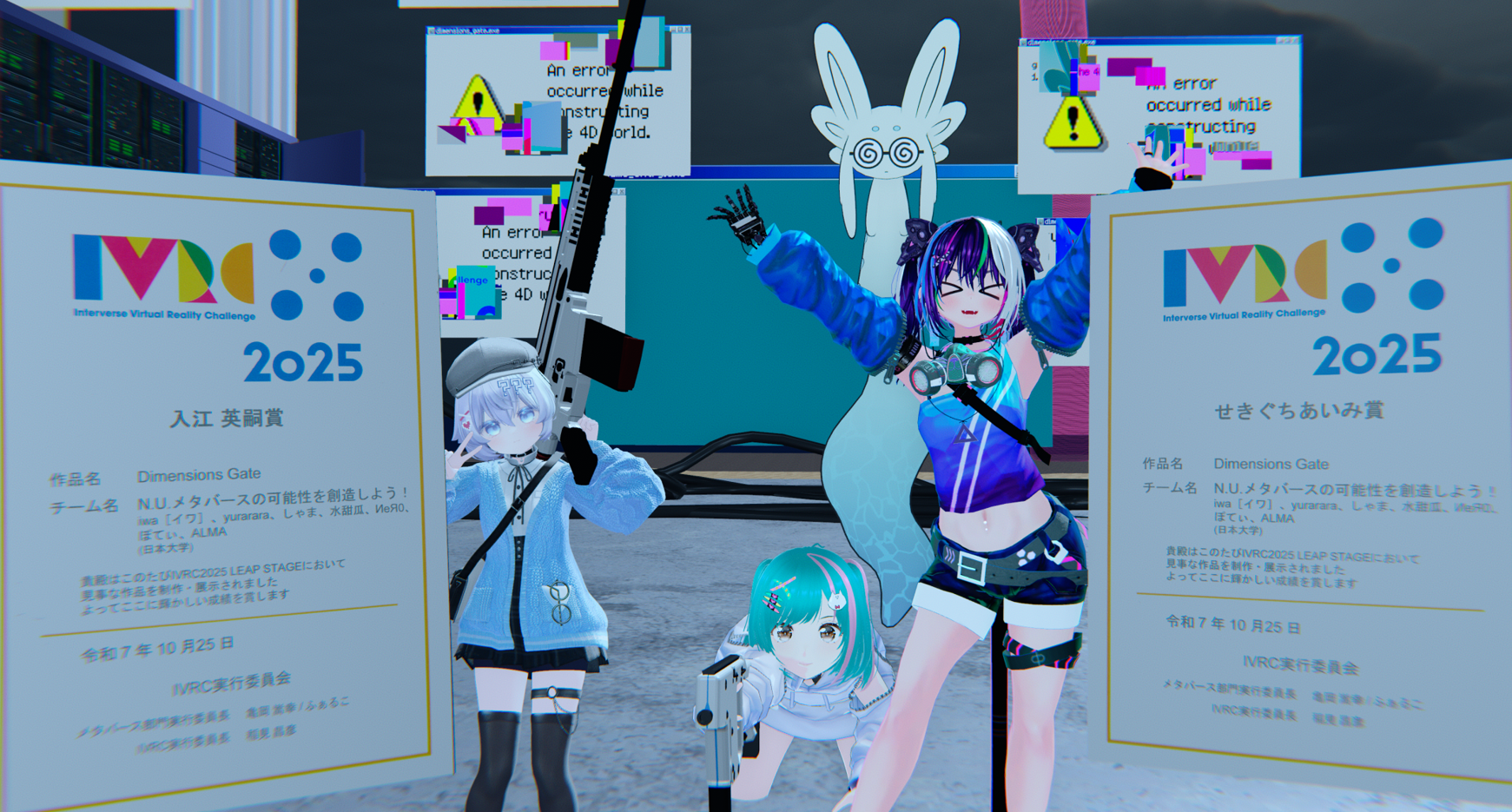 メタ創の活動風景 2