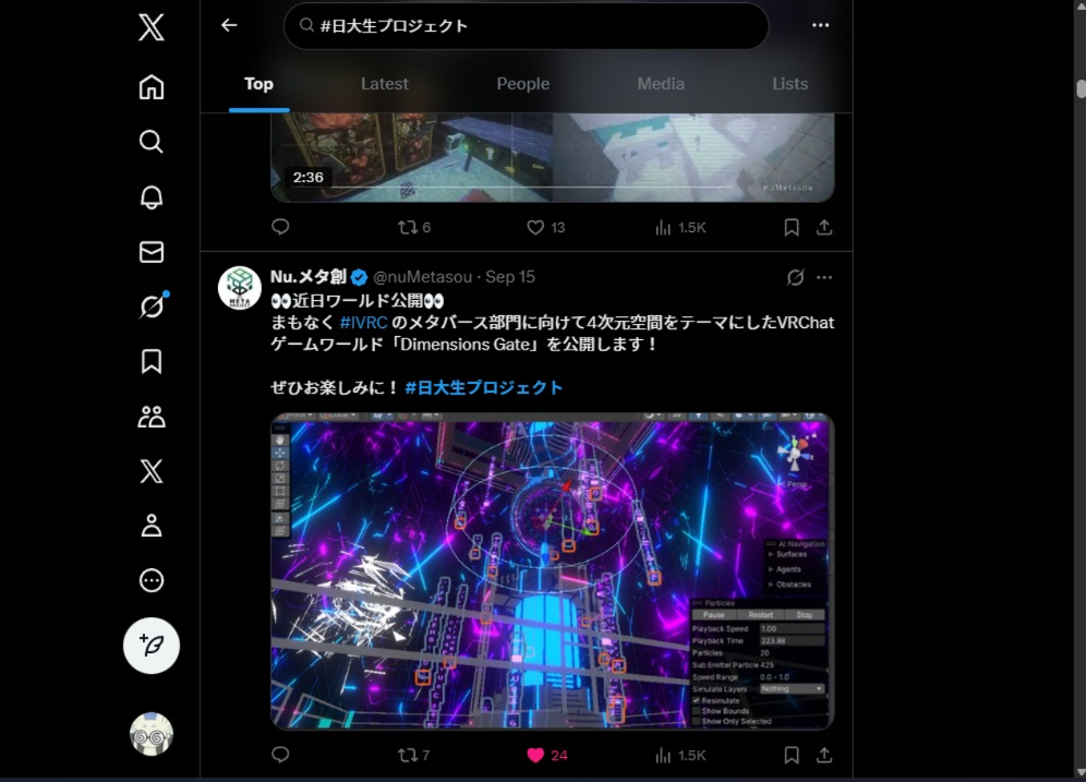 メタ創の活動風景 7